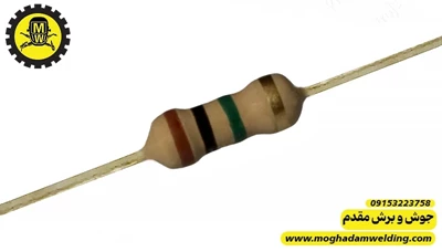 مقاومت کربنی 1 مگا اهم 0.25 وات