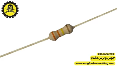 مقاومت کربنی 330 کیلو اهم 0.25 وات 