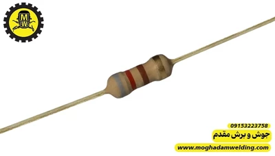 مقاومت کربنی 820 اهم 0.25 وات 