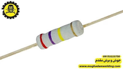 مقاومت کربنی 270 کیلو اهم 2وات