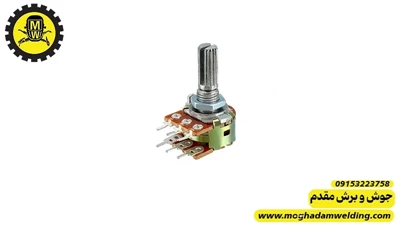 ولوم 50 کیلو اهم 6 پایه فلزی