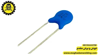 خازن سرامیکی 222K 2Kv (خازن اسنابر)