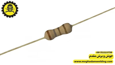 مقاومت کربنی 1.8 اهم 0.25 وات  