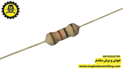 مقاومت کربنی 12 اهم 0.25 وات 