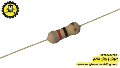 مقاومت کربنی 82 اهم 0.25 وات  