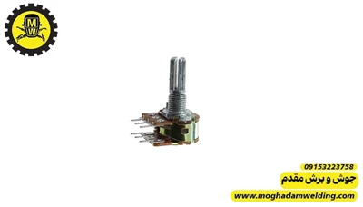 ولوم 100 کیلو اهم دوبل فلزی