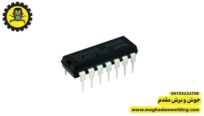 آی سی TC4071