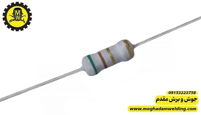 مقاومت کربنی 5.1 اهم 1 وات