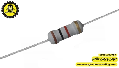 مقاومت کربنی 1 کیلو اهم 1 وات  