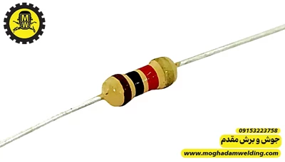 مقاومت کربنی 1 کیلو اهم 0.25 وات