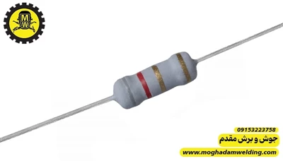 مقاومت کربنی6.8 اهم 2 وات