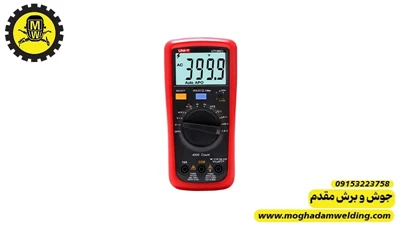 مولتی متر یونیتی UT136C