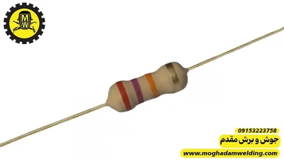 مقاومت کربنی 27 کیلو اهم 0.25 وات 