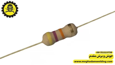 مقاومت کربنی 47 کیلو اهم 0.25 وات 
