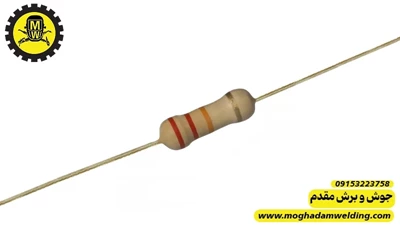 مقاومت کربنی 22 کیلو اهم 2 وات 
