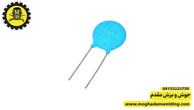 خازن سرامیکی 100nf 2kv (خازن اسنابر) 