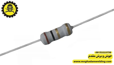 مقاومت کربنی 1 اهم 1 وات 