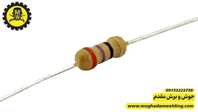 مقاومت کربنی 27 اهم 0.25 وات 