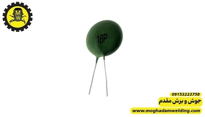 مقاومت PTC 16P