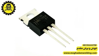 ماسفت IRF9Z24N اورجینال