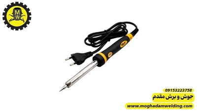 هویه سرامیکی 60 وات SMD 