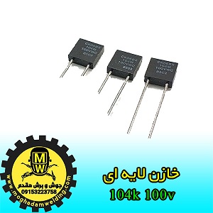 ماژول تولید پالس ماسفت و آی جی بی تی، جوش و برش مقدم