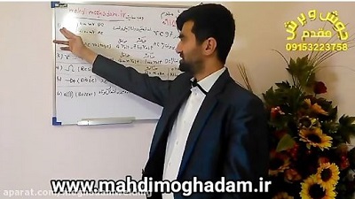 آموزش مولتی متر ویکتور VC97 قسمت چهارم، آموزش تعمیرات دستگاه جوش اینورتر، جوش و برش مقدم