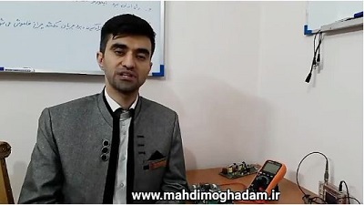 راه اندازی برد اینورتر ماسفت با منبع تغذیه دلتا، آموزش تعمیرات دستگاه جوش، جوش و برش مقدم